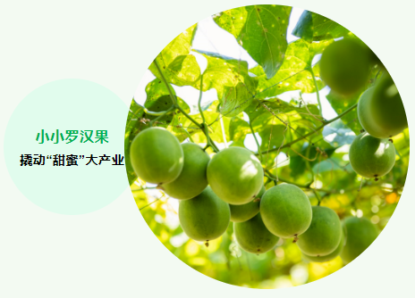 微信截圖_20230905175218.png